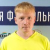 Мошкин Никита МФК “Урал-Д”