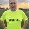 Свистунов Владимир ФК Вороново