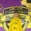 Сороколит Георгий ФК Домодедово