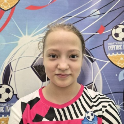Авдонина Марина СШ-5