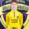Кононенко Дмитрий ФК Домодедово