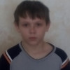 Новиков Сергей ГКОУ "Пионерская  школа-интернат"