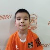 Абдыганиев Амирхан Академия Урал-17
