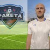 Курзенков Павел Ракета