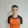 Митрофанов Артём МУ ДО СШ Легион