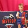 Аносов Глеб Метеор