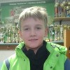 Гаврилов Антон Локомотив