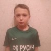 Улыбышев Артем ФК Русич