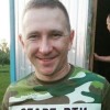 Семëнов Владимир Спектр