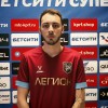 Шкиль Владислав ЛЕГИОН