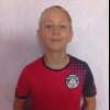 Диков Матвей Дорожник 12