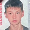 Капельзон Александр ФК Максимум