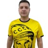 Липатов Илья Гагарин