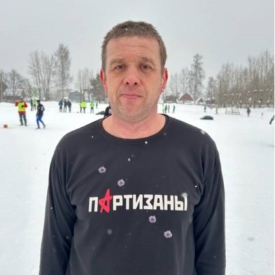 Черемных Иван Партизаны