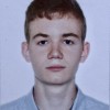 Гезе Максимилиан Московский государственный университет имени М.В. Ломоносова