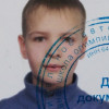 Семенов Илья СШОР 14 Волга Блинов