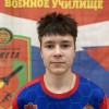 Старцев Илья Федеральное государственное казенное общеобразовательное учреждение "Пермское суворовское военное училище Министерства обороны Российской Федерации"