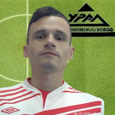 Сизов Анатолий Завод Урал