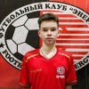Федоров Матвей ФК «Энергия-СШ Рекорд»