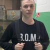 Городсков Станислав «Биохимик»