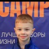 Трухан Константин ФК Кириши