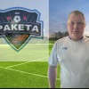 Смирнов Владислав Ракета