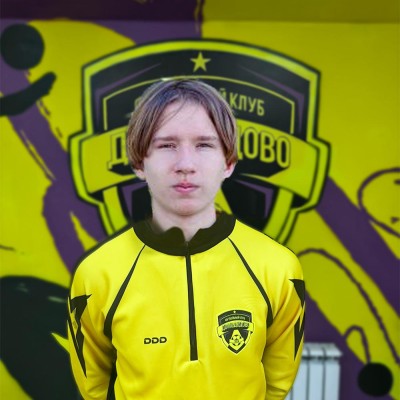 Дмитриев Иван ФК Домодедово