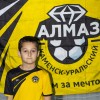 Закирзянов Даниель Алмаз