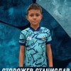 Сторожев Станислав СШ №15