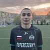 Пачалов Александр Перевозович