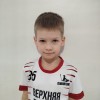 Балин Мирон FC GLADIATORS