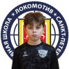 Степанов Кирилл СШ Локомотив - Олимп