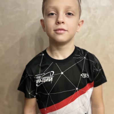 Киселёв Даниил СШ Радий