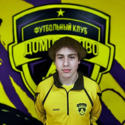 Орынянский Ярослав ФК Домодедово