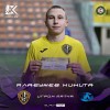 Алабужев Никита «РГППУ»