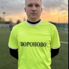 Круглов Егор ФК Вороново