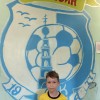 Лобанов Никита Волна