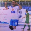 Карпов Даниил Юпитер