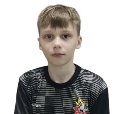 Бучкин Арсений МУ ДО СШ Пионер