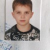 Бондарец Тимур ФК Молот