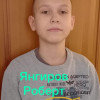 Янгиров Роберт Олимп 2008