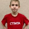 Антроповский Сергей СШ МО Ревда