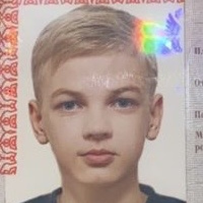 Сендецкий Александр Муниципальное бюджетное учреждение дополнительного образования спортивная школа № 15