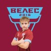 Дядюшкин Дмитрий Ассоциация ФК Велес