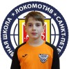 Коровин Максим СШ Локомотив - Олимп
