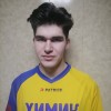 Арбузов Ильдар ФК "Химик"