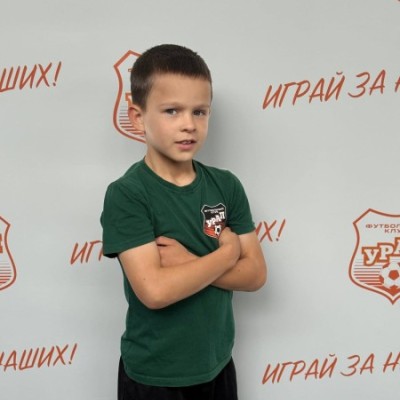 Дюкин Марк СШ Урал-Акинин