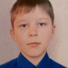 Сорокин Арсений ФК «Рубин»