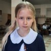 Трушкова Вероника МБОУ СОШ №5