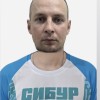 Тунгусков Вадим МФК Нижнекамскнефтехим